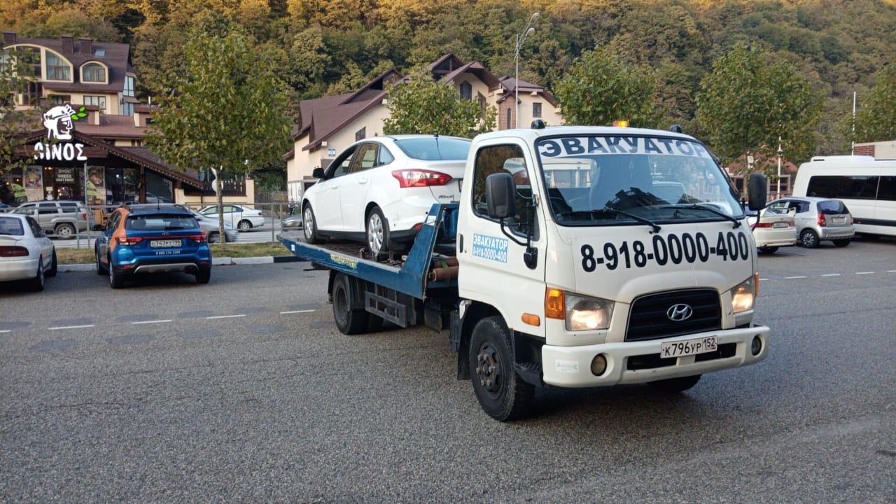 Услуги эвакуатора в Новороссийске телефон 8 918 0000 400 Дешево,  круглосуточно!